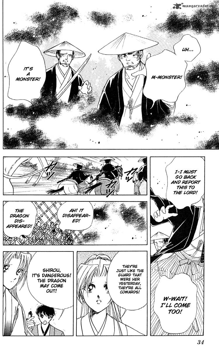 Amakusa 1637 9 34