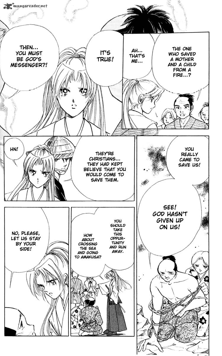 Amakusa 1637 9 38