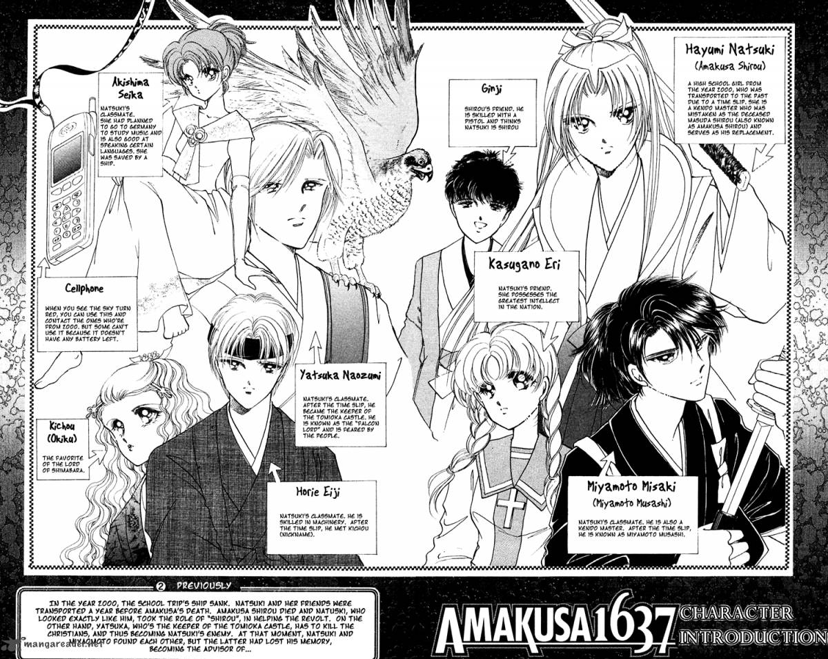 Amakusa 1637 9 4