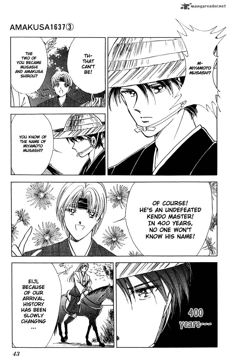 Amakusa 1637 9 43