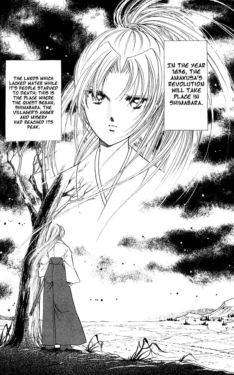 Amakusa 1637 9 7