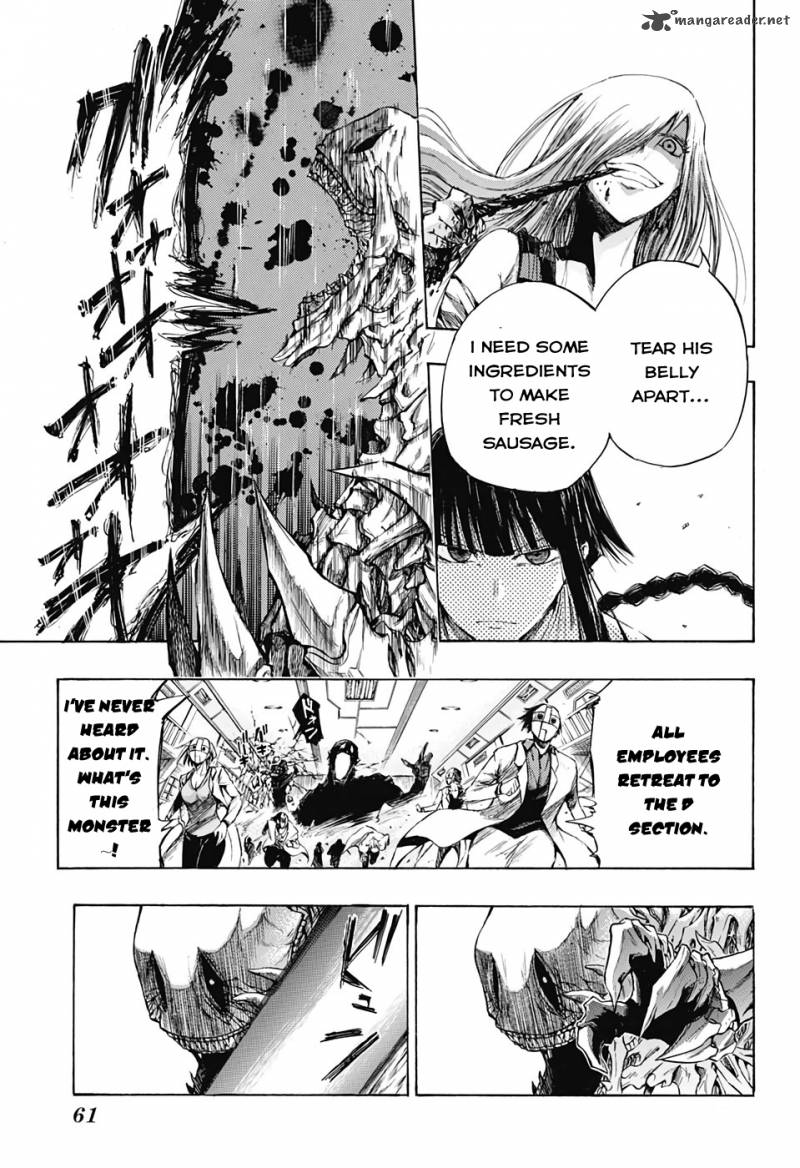 Amalgam Of Distortion 1 40