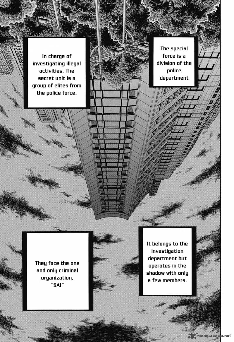 Amalgam Of Distortion 4 4