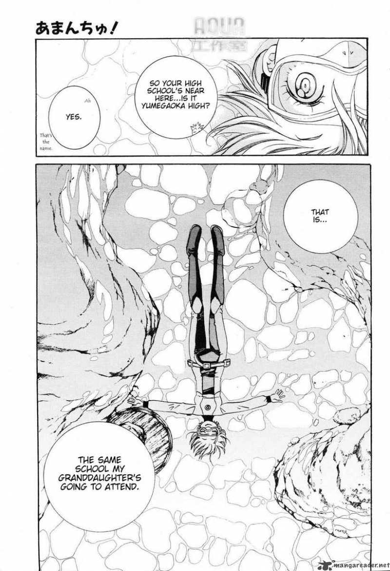 Amanchu 1 10
