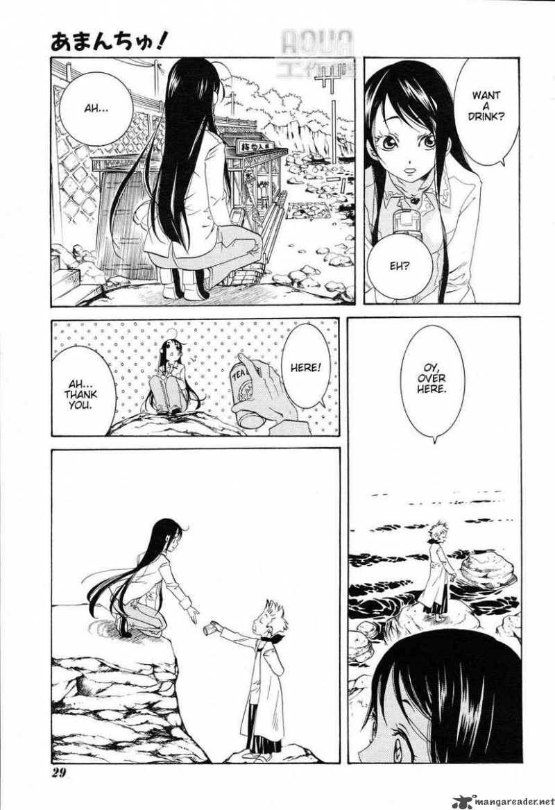 Amanchu 1 14