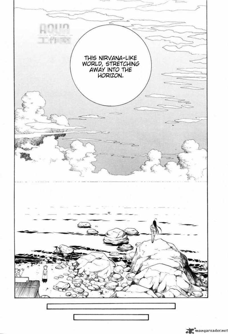 Amanchu 1 20