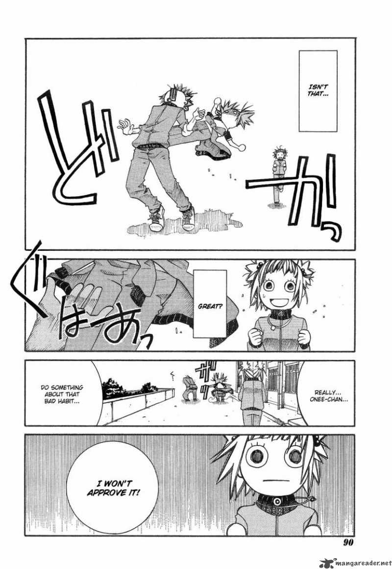 Amanchu 10 10