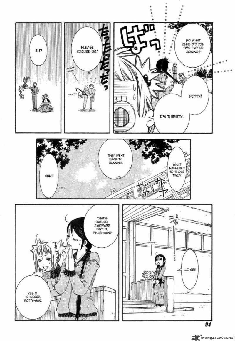Amanchu 10 14