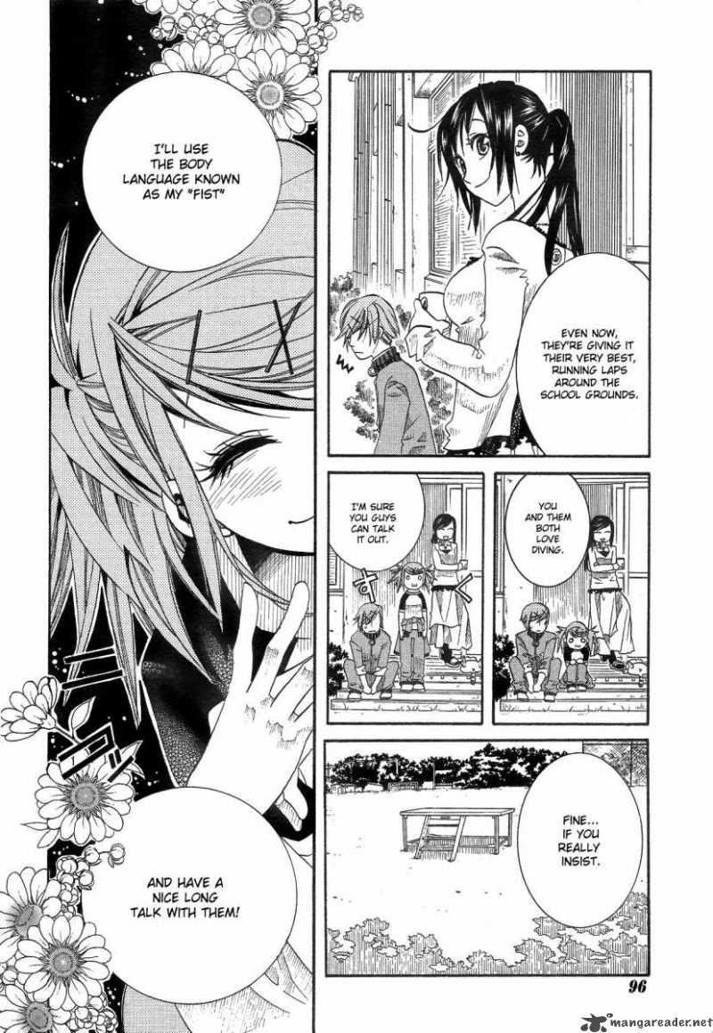 Amanchu 10 16