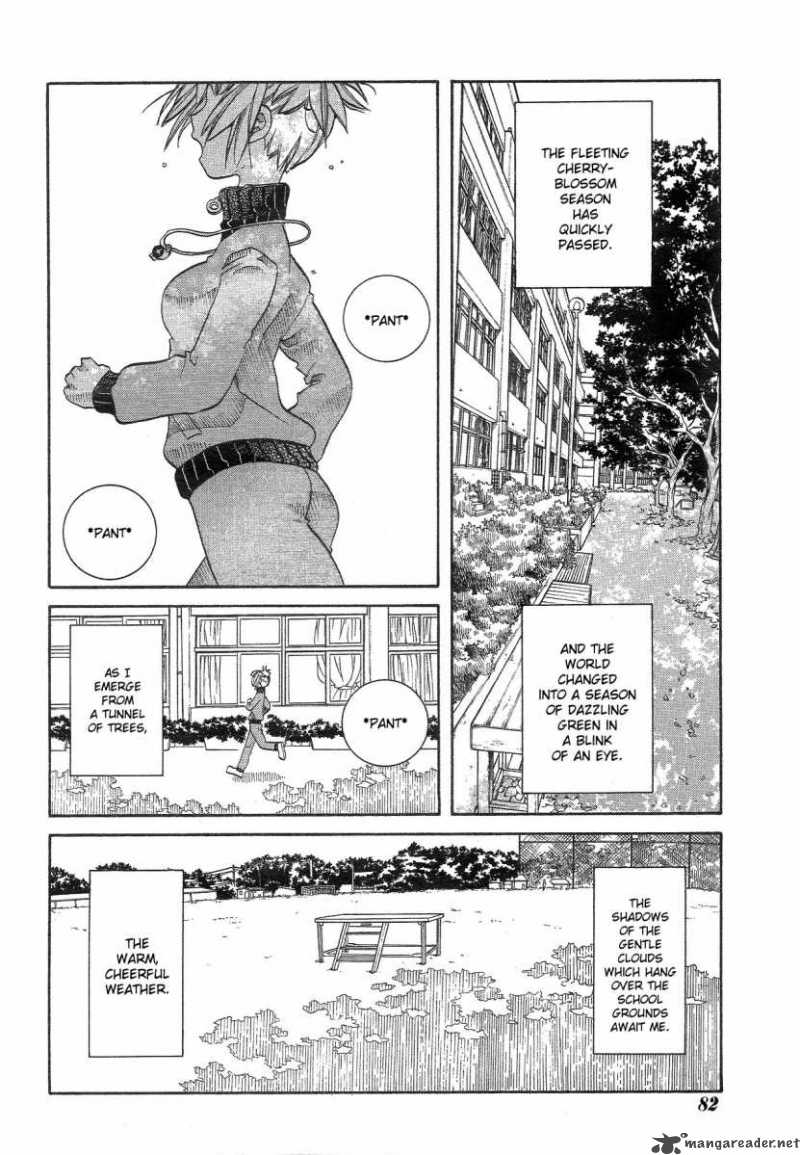Amanchu 10 2