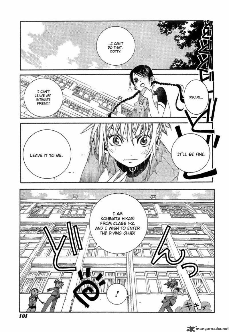 Amanchu 10 21