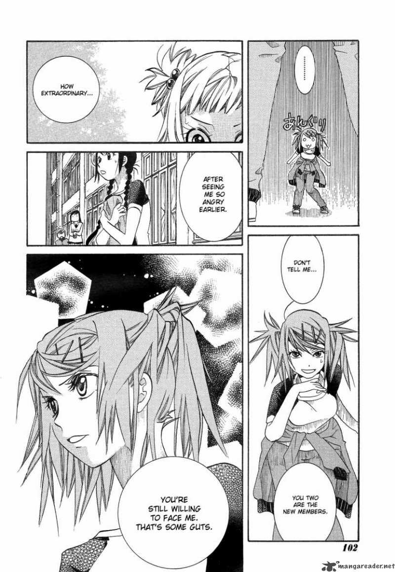Amanchu 10 22