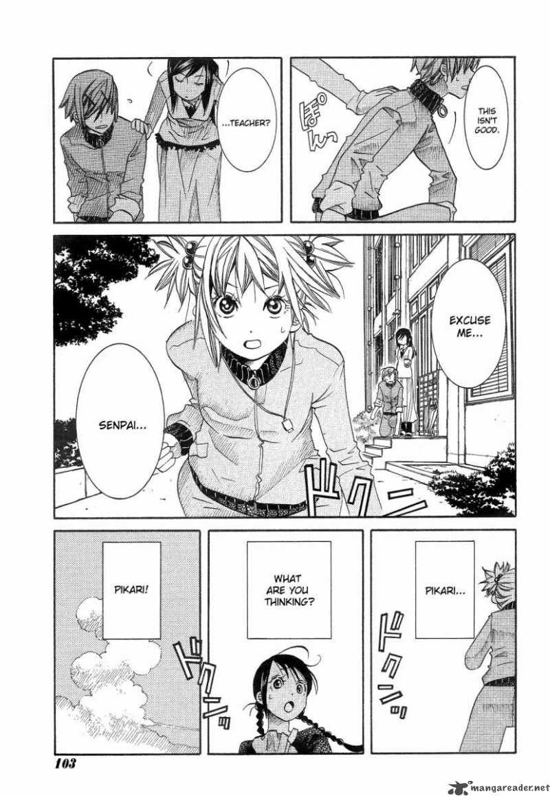 Amanchu 10 23
