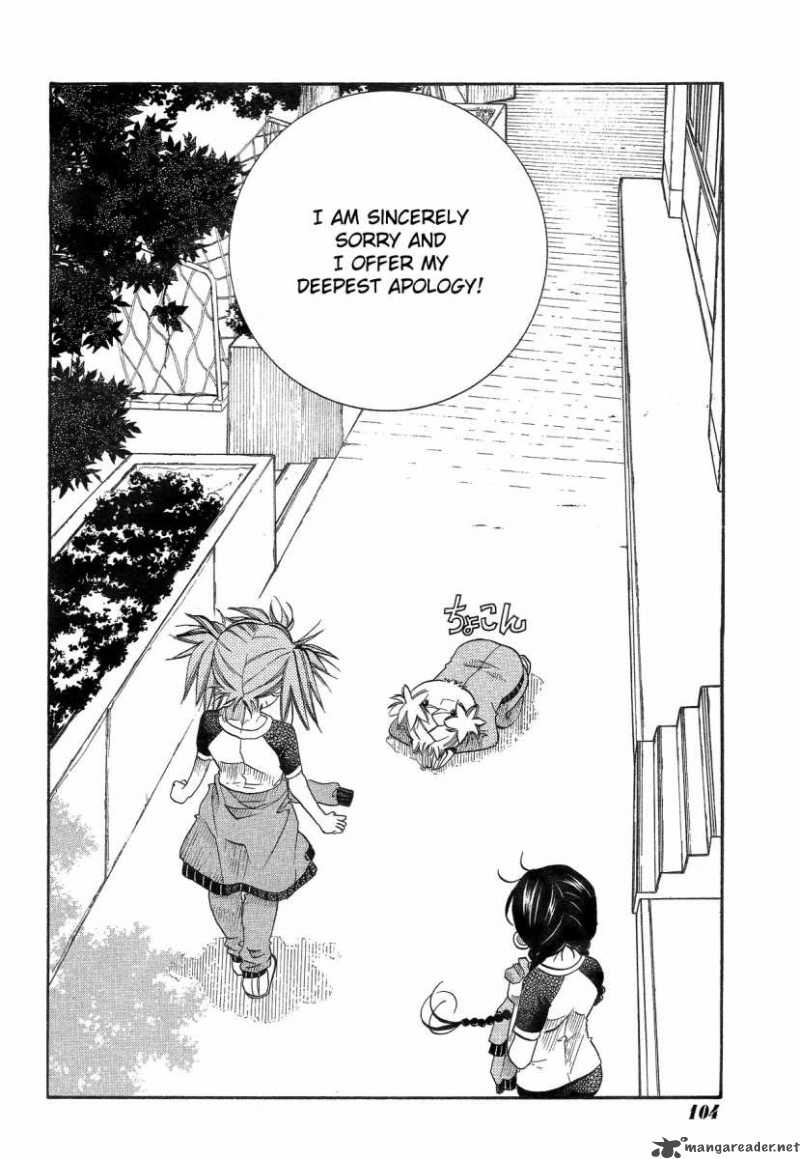 Amanchu 10 24