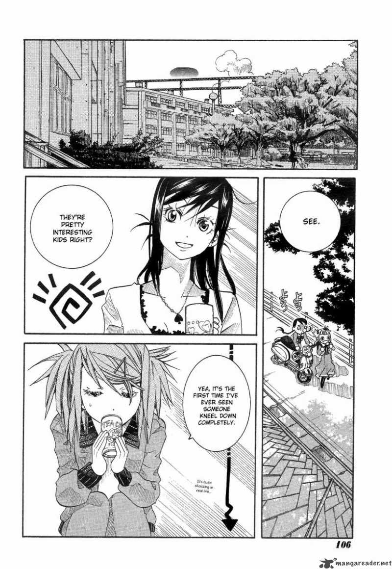 Amanchu 10 26