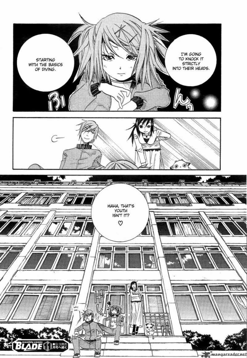 Amanchu 10 30