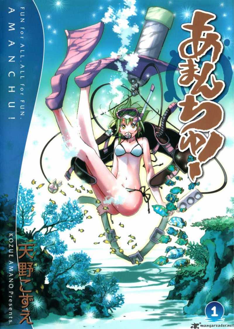 Amanchu 10 33