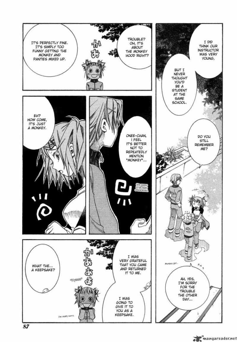 Amanchu 10 7
