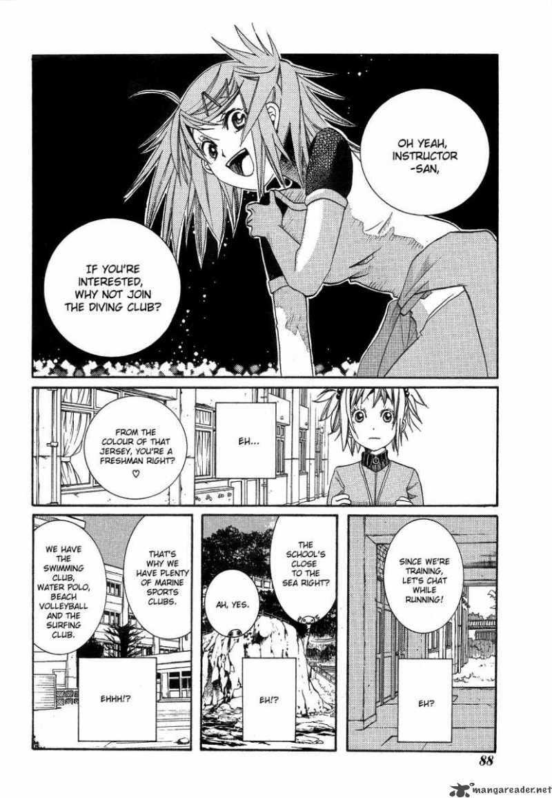 Amanchu 10 8
