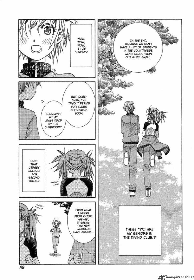 Amanchu 10 9