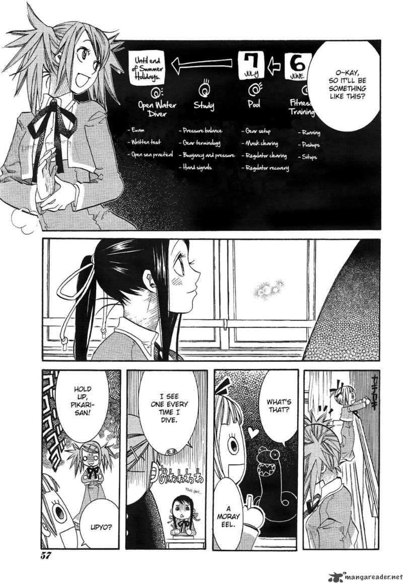 Amanchu 11 11