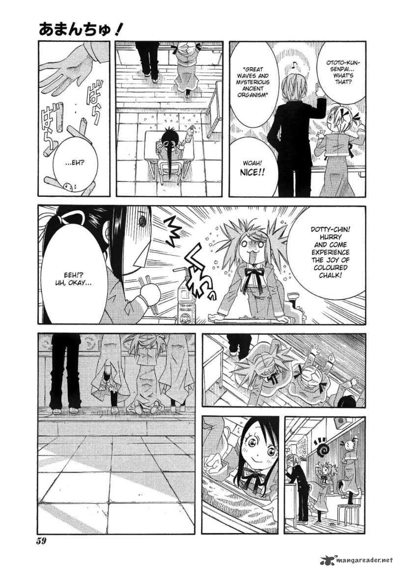 Amanchu 11 13