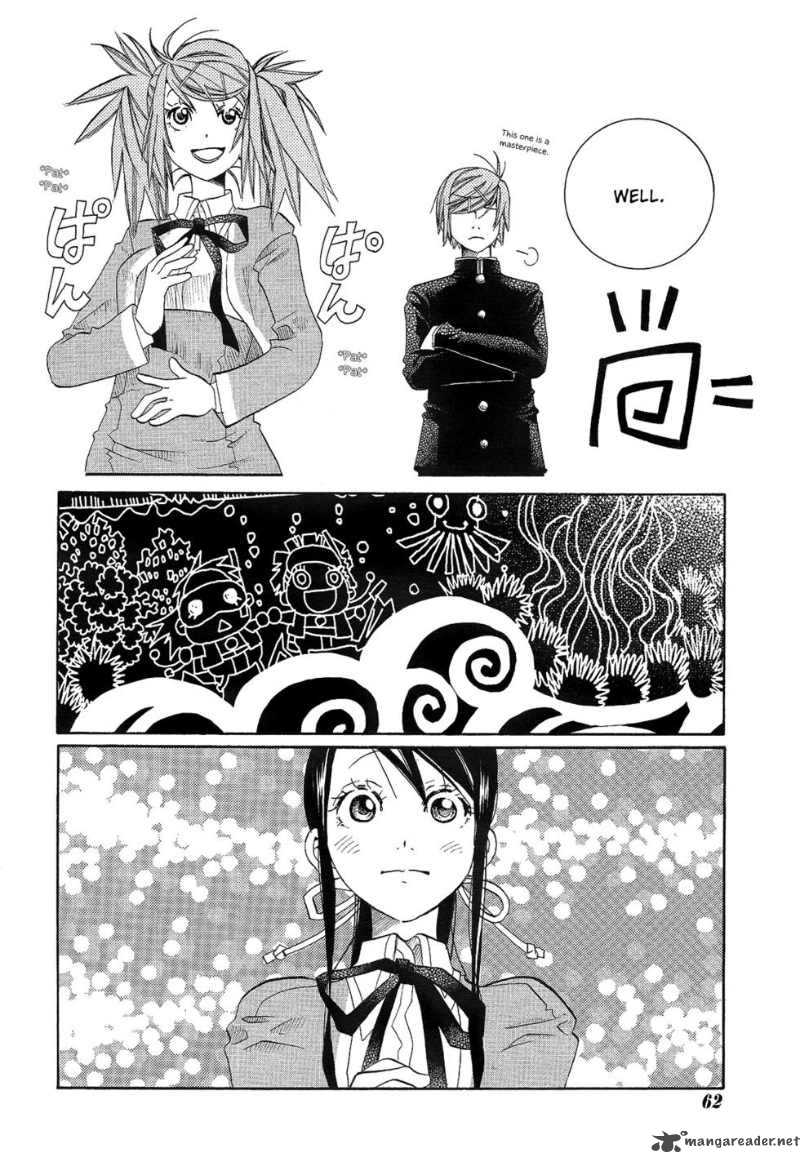Amanchu 11 15