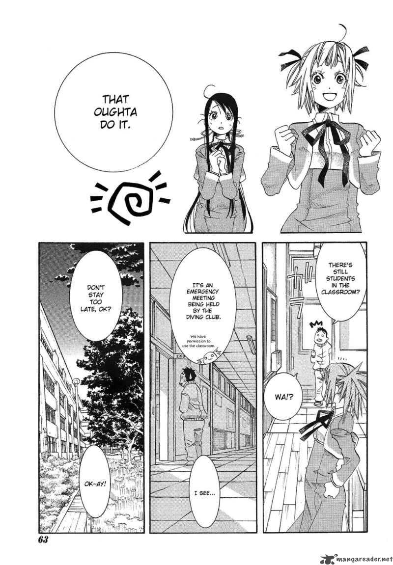 Amanchu 11 16