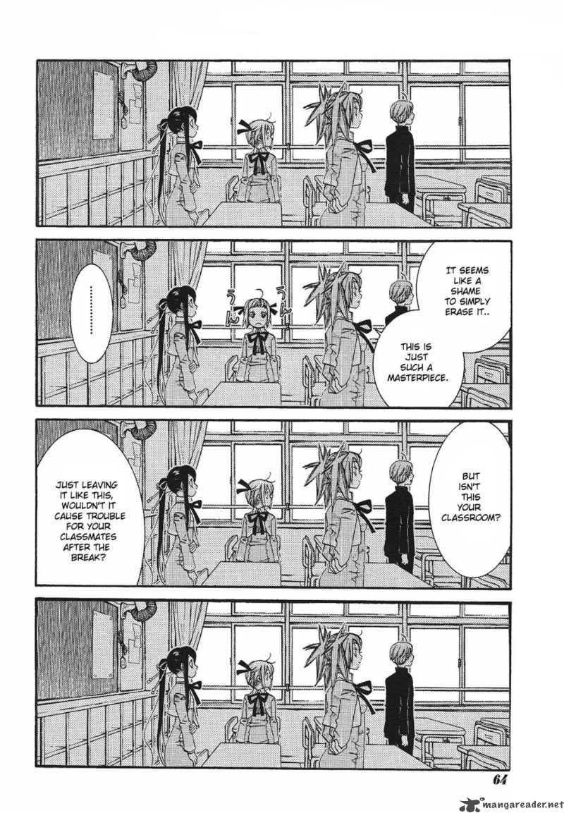 Amanchu 11 17