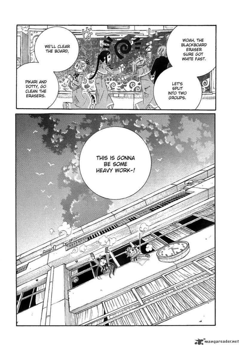 Amanchu 11 22