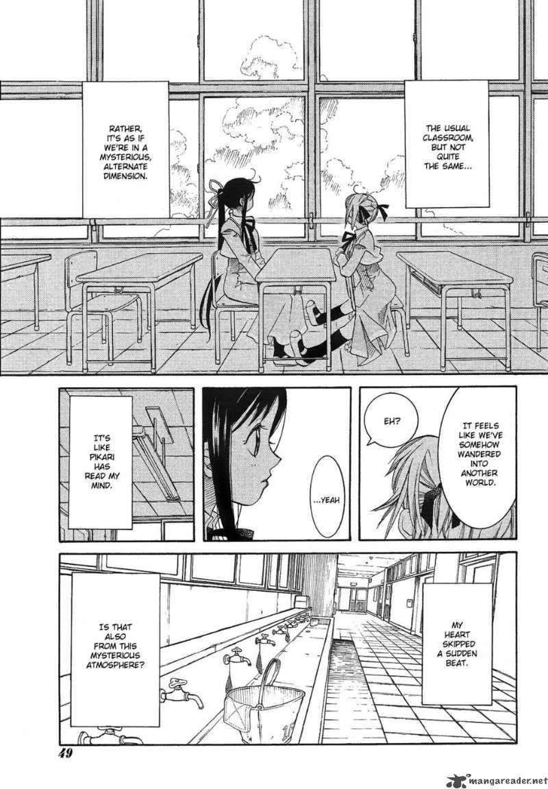 Amanchu 11 3