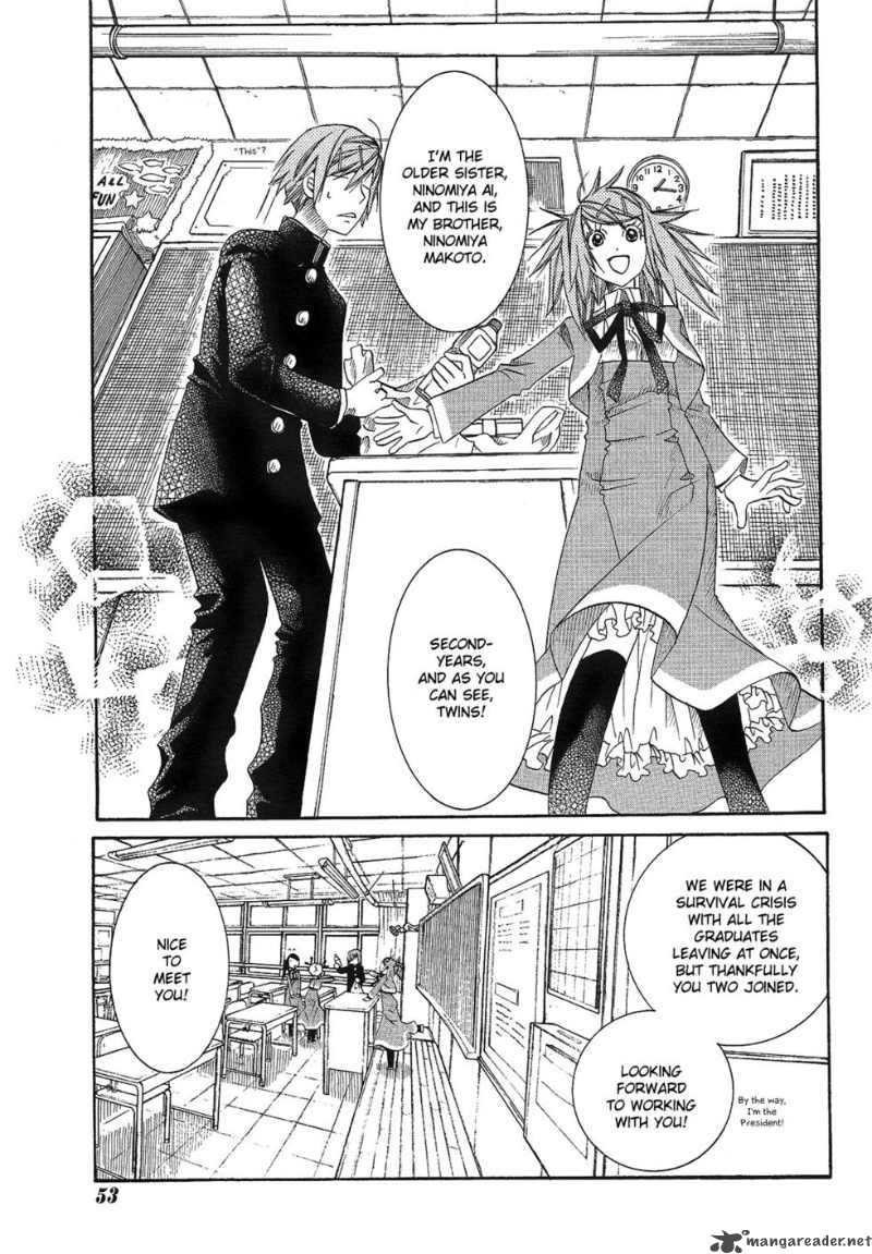 Amanchu 11 7