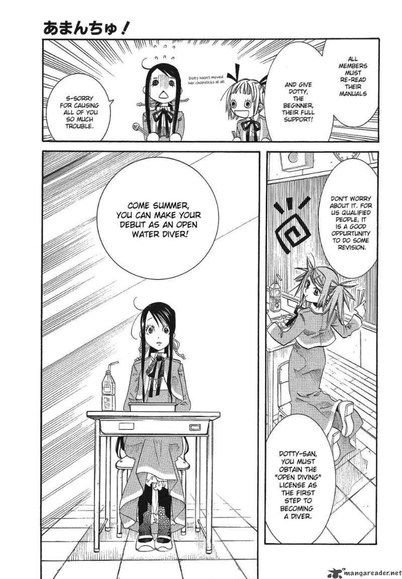 Amanchu 11 9