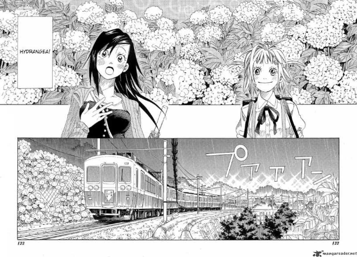 Amanchu 13 11