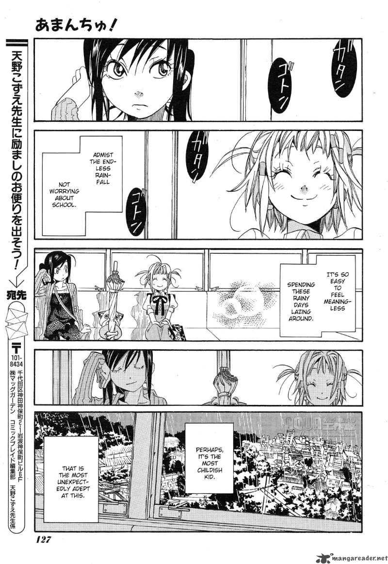 Amanchu 13 15