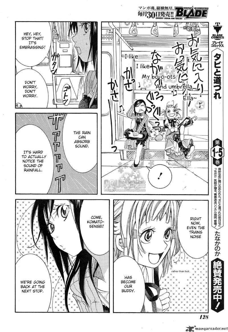 Amanchu 13 16