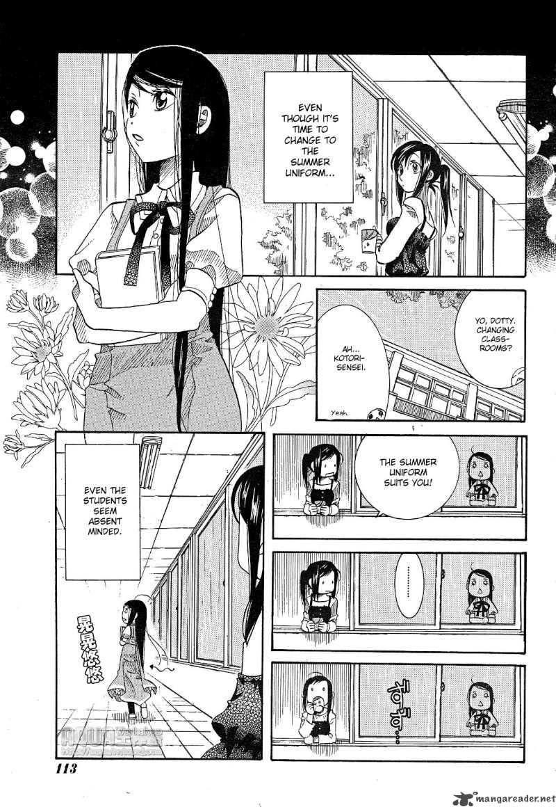 Amanchu 13 3