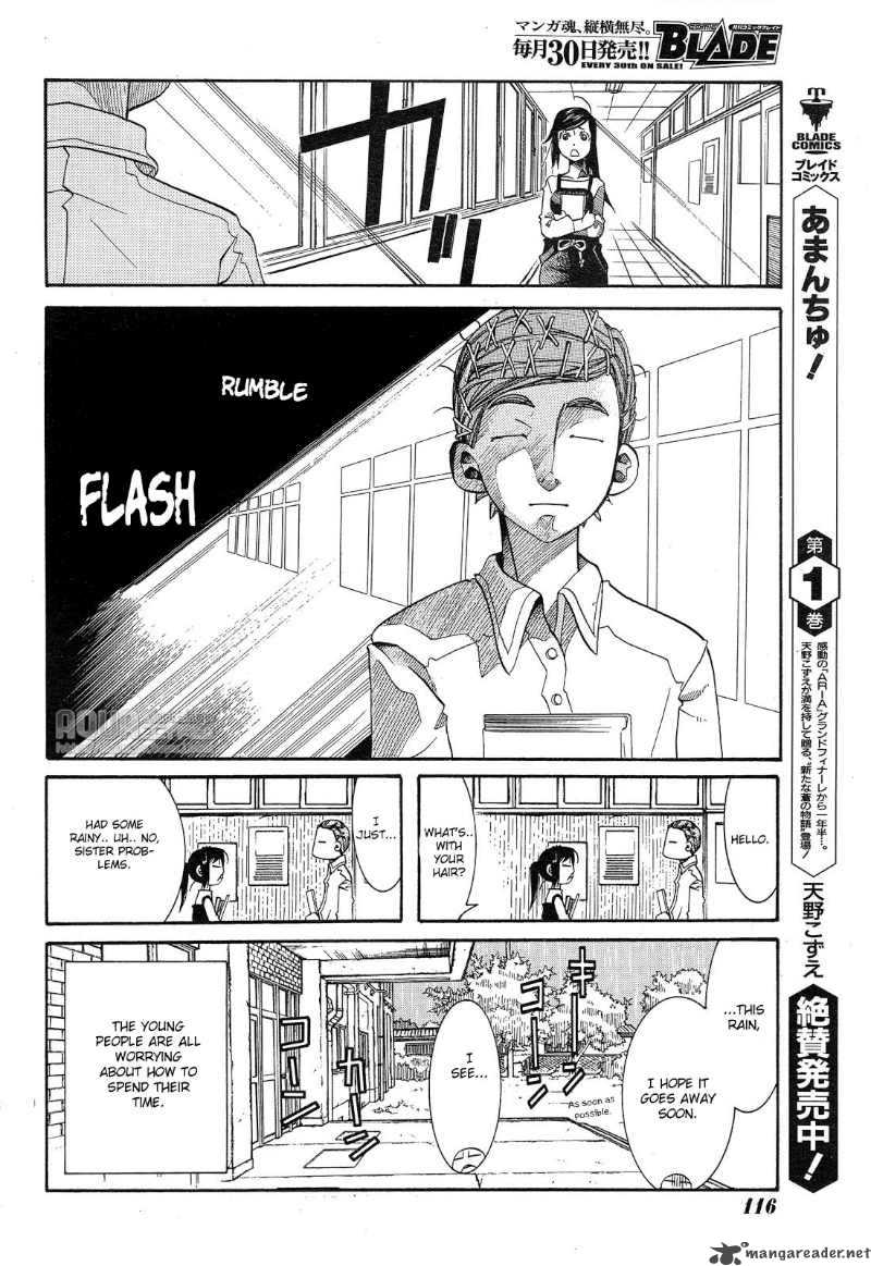 Amanchu 13 6