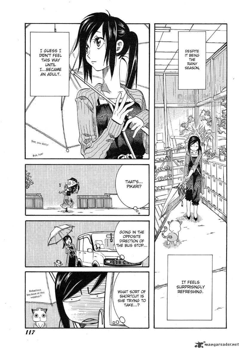 Amanchu 13 7