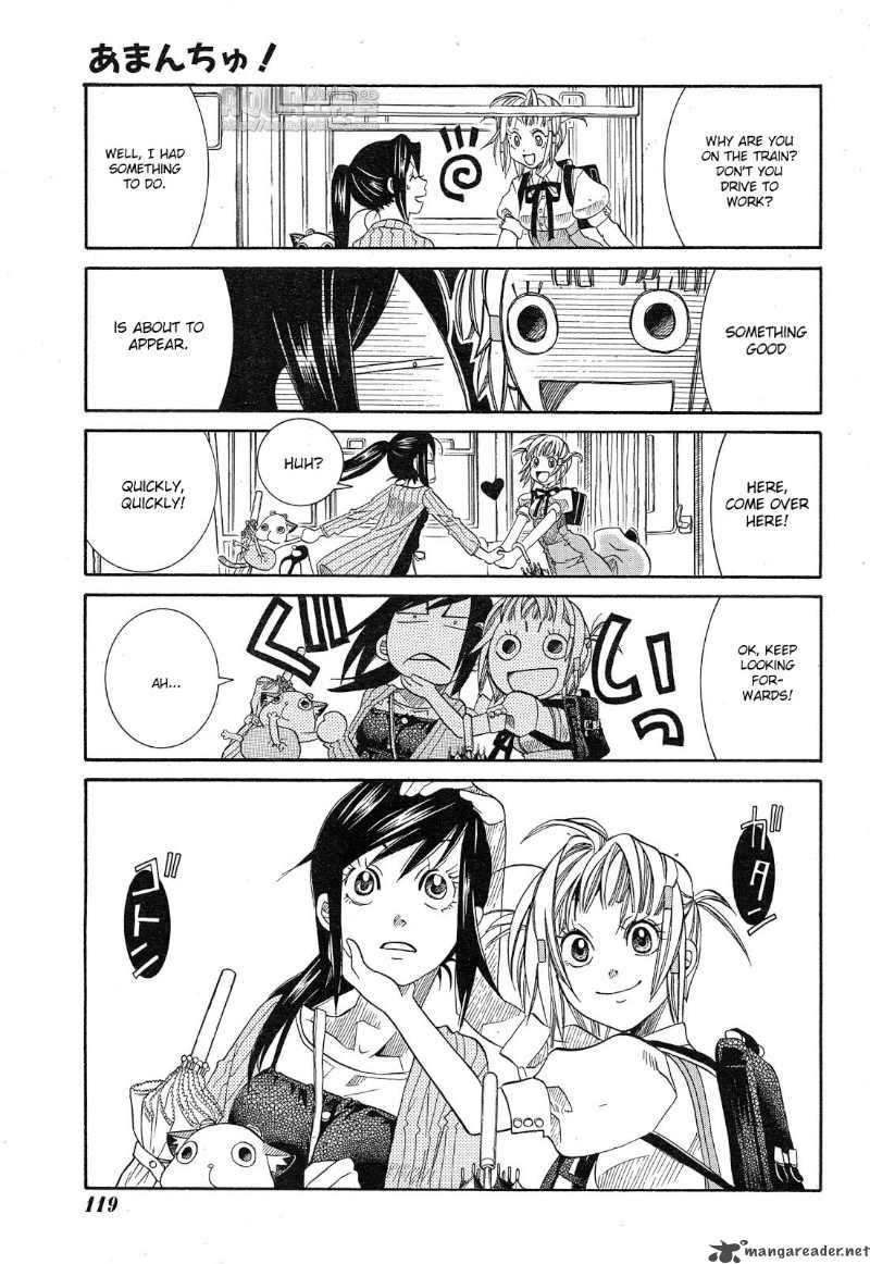 Amanchu 13 9