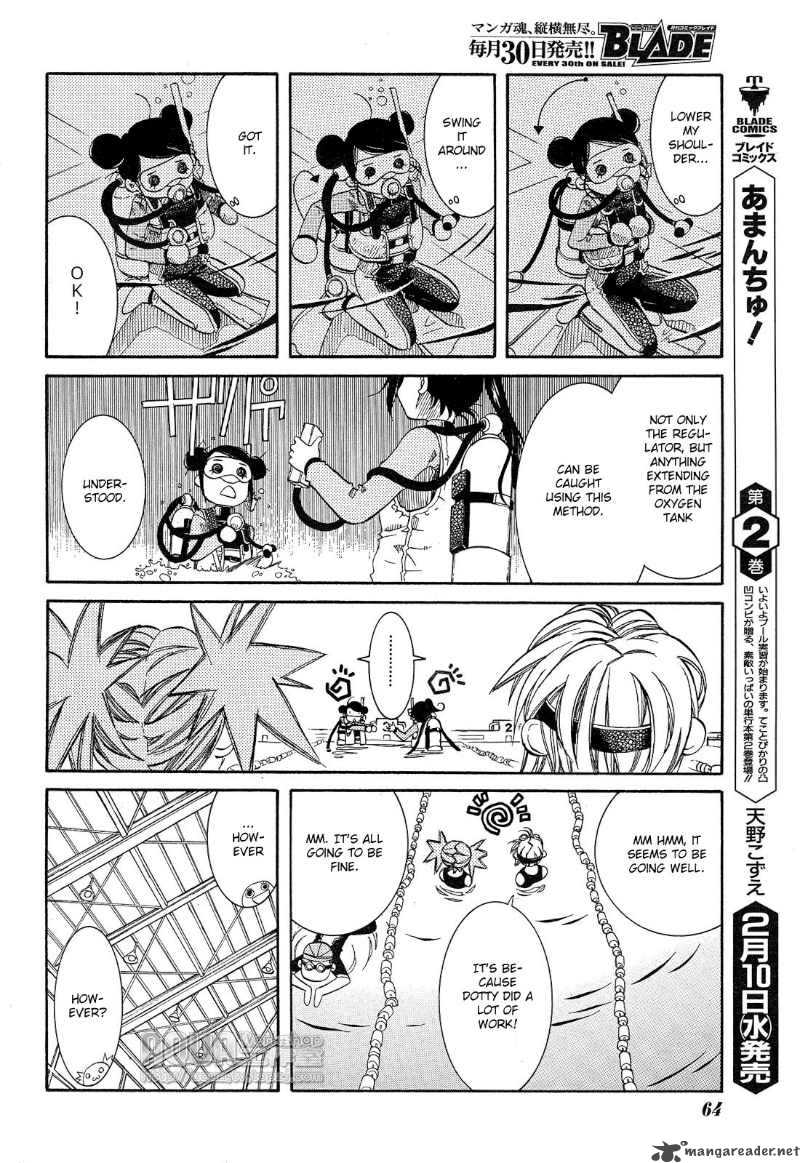 Amanchu 14 10