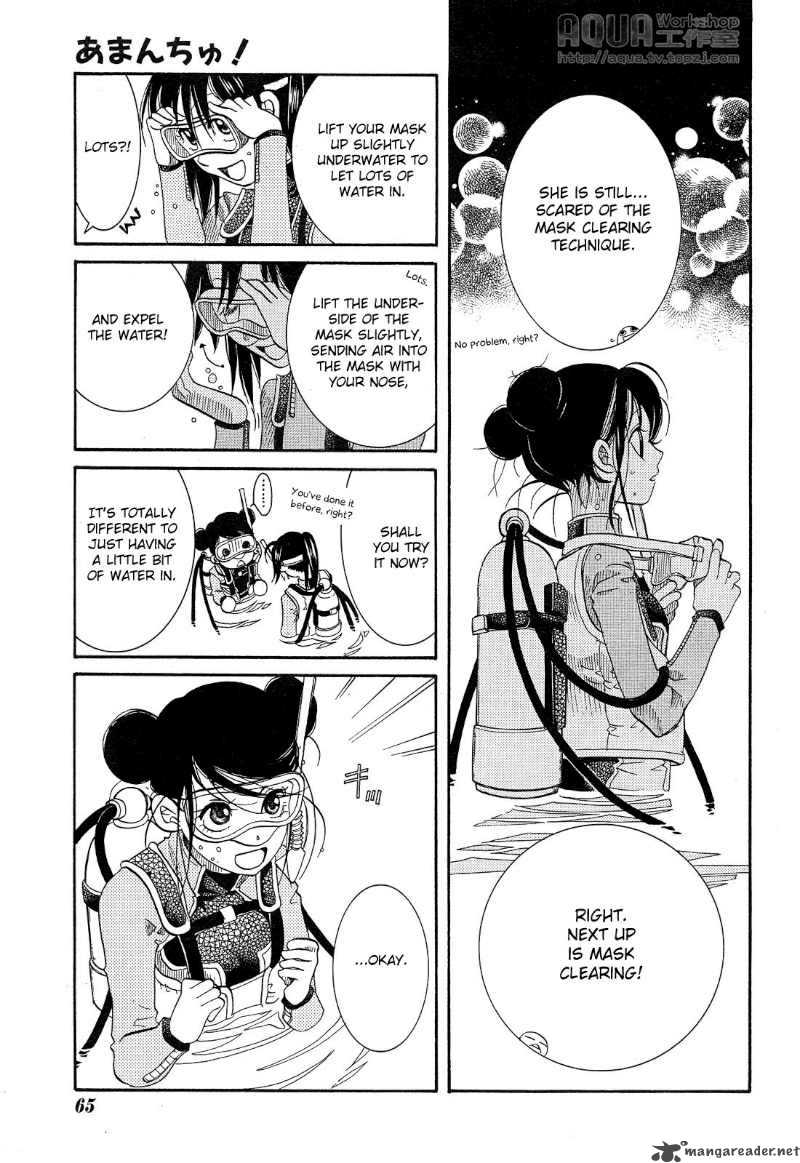 Amanchu 14 11