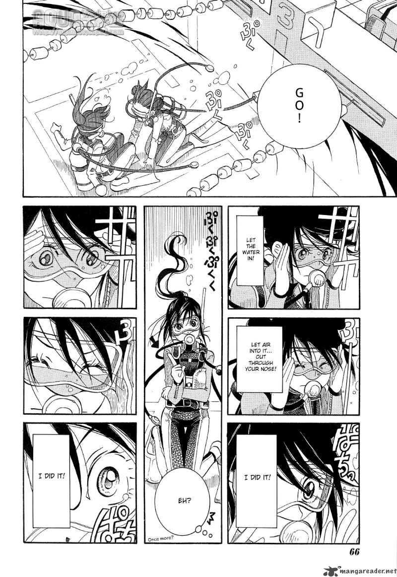 Amanchu 14 12