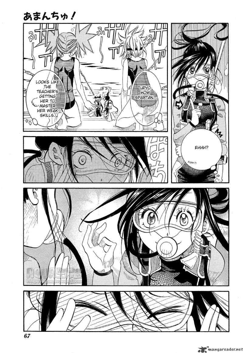Amanchu 14 13