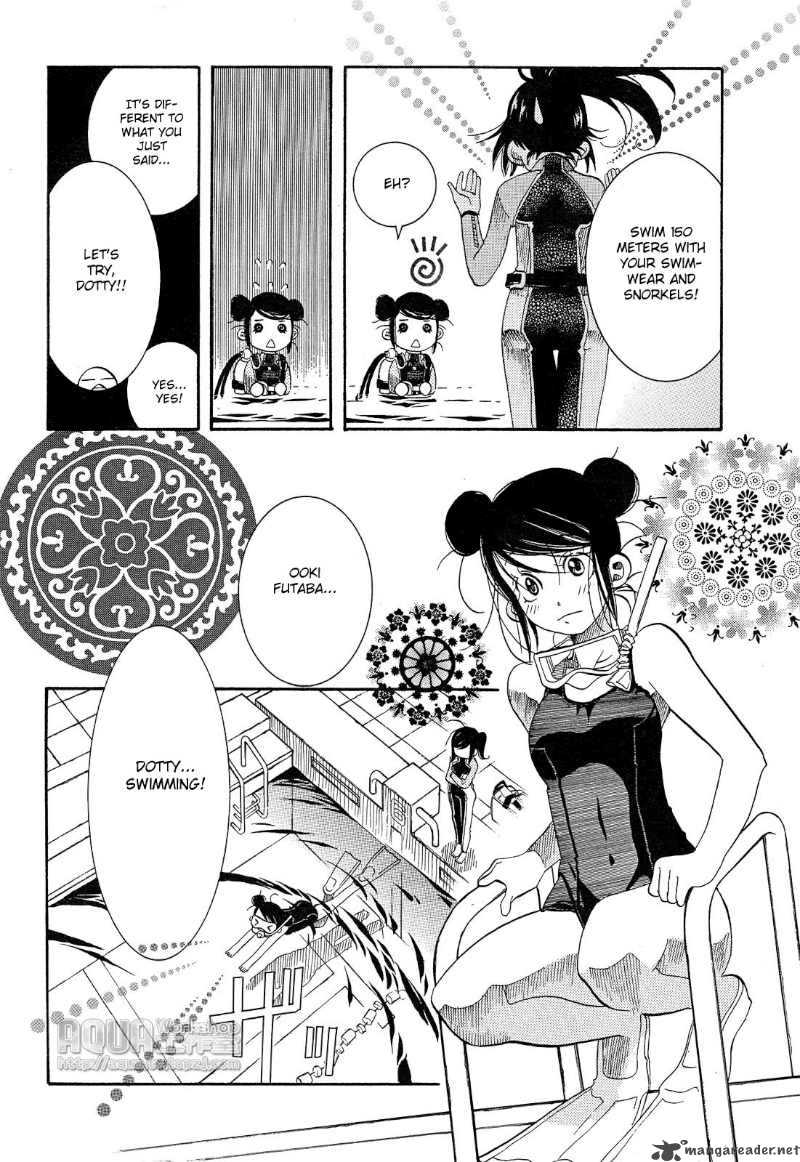 Amanchu 14 18