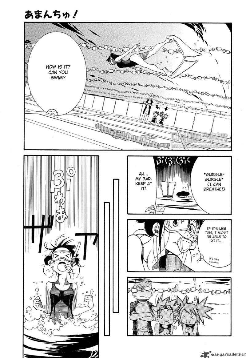 Amanchu 14 19