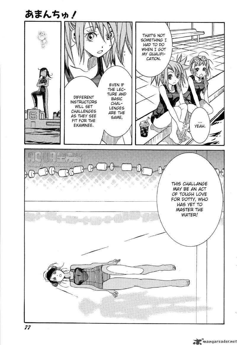 Amanchu 14 23