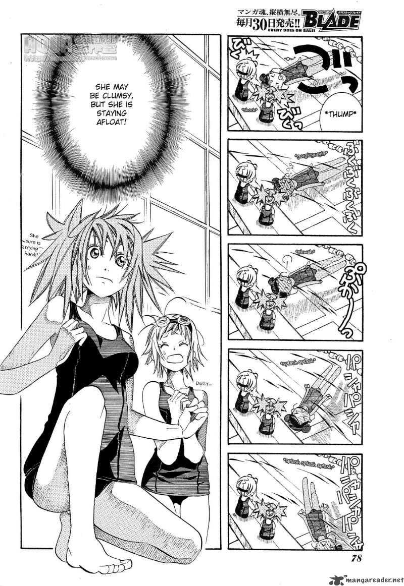 Amanchu 14 24