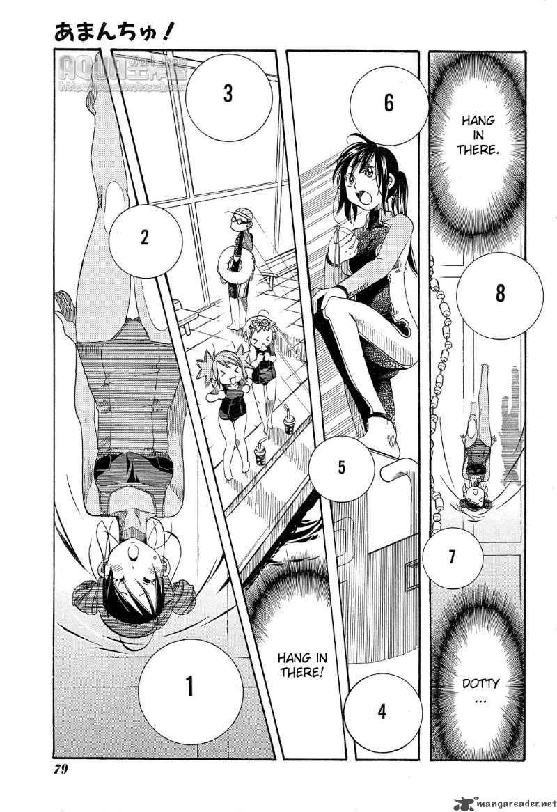 Amanchu 14 25