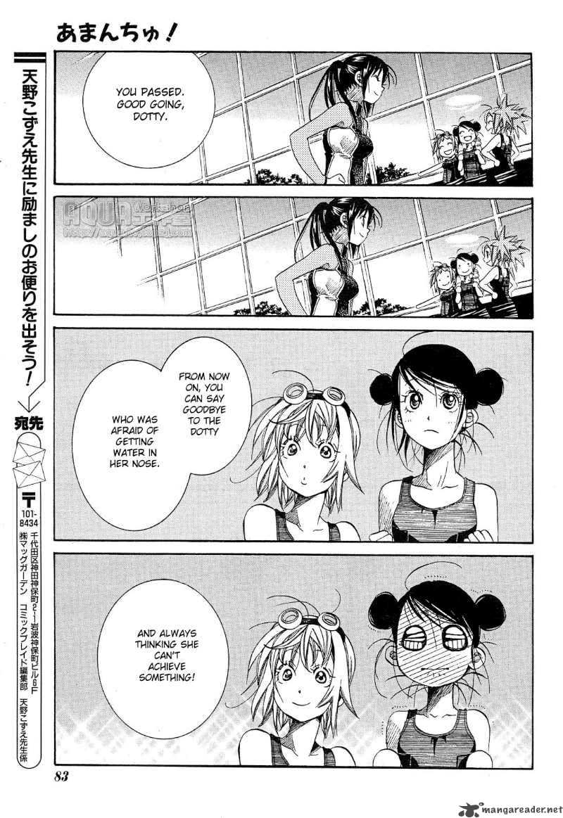 Amanchu 14 28